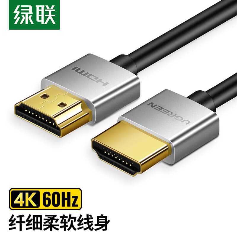 Green Link UGREEN HD17 Cabo HDMI 4K HDMI Digital HD 2.0 Cabo de vídeo 3D Tipo de cabo fino