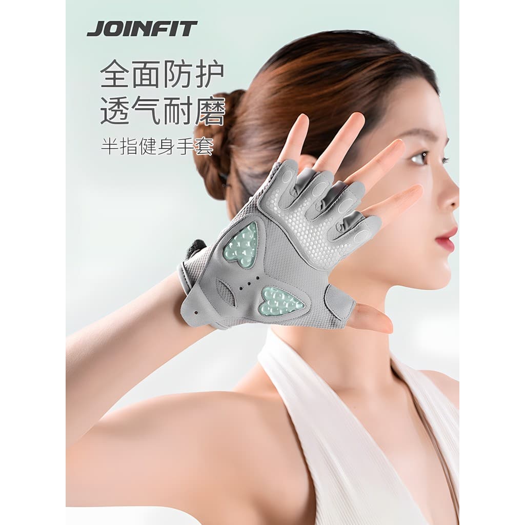 Joinfit luvas de meio dedo Fitness feminino esportes ciclismo antiderrapante anti-casulo ferro palma proteção Pu