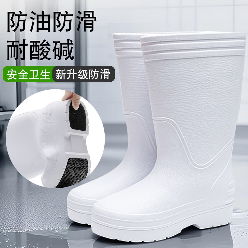 Botas de chuva de espuma de EVA sapatos de Chef cantina botas de chuva sanitárias brancas à prova de óleo botas de água