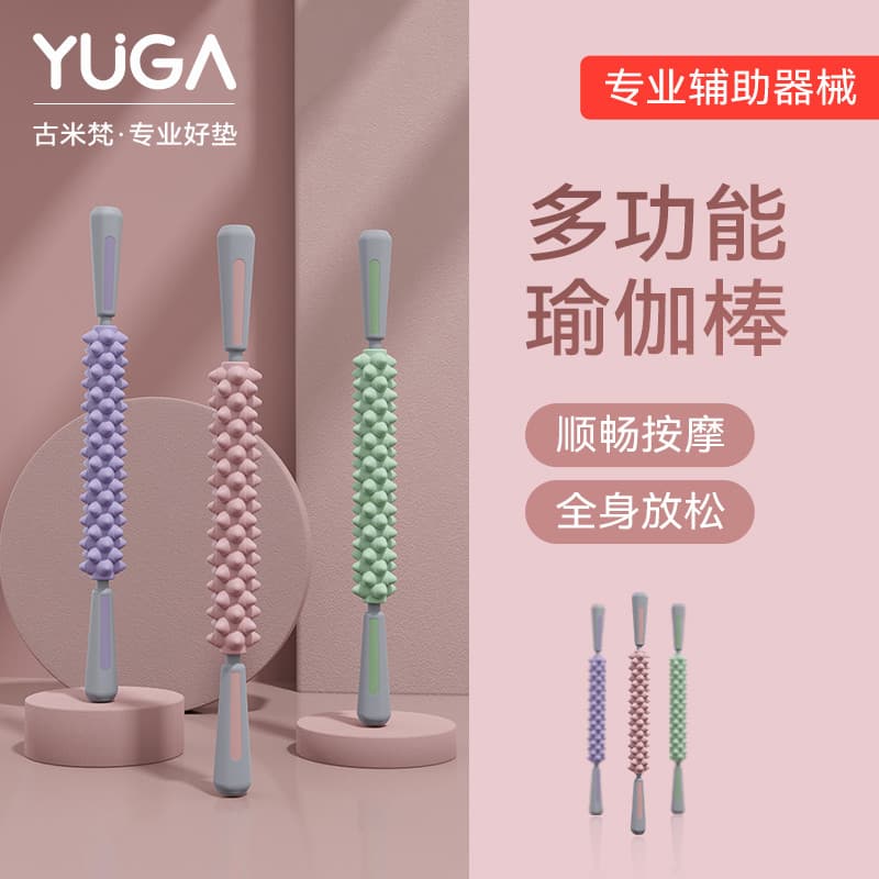 Embelezando pernas ferramenta útil massagem rolo eixo Mace bezerro massagem muscular relaxar fáscia massageador relaxar