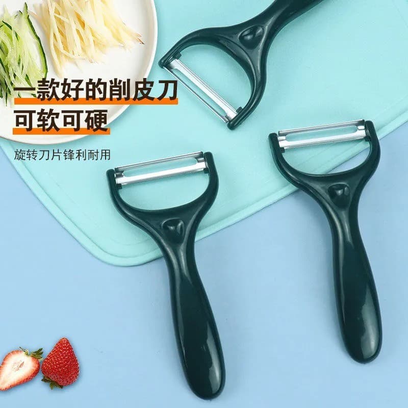 Descascador, utensílio de cozinha multifuncional para uso doméstico, descascador de batatas e maçãs, faca para frutas, f