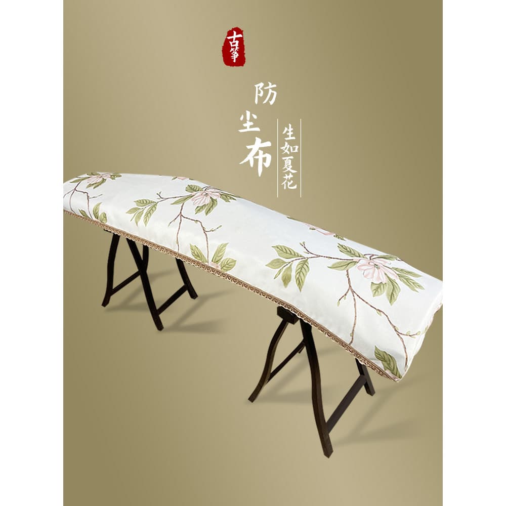 Guzheng Anti-poeira Capa de Piano Pano Anti-poeira Estilo Chinês Guzheng Capa Guzheng High-End Simples Capa Contra Poeir