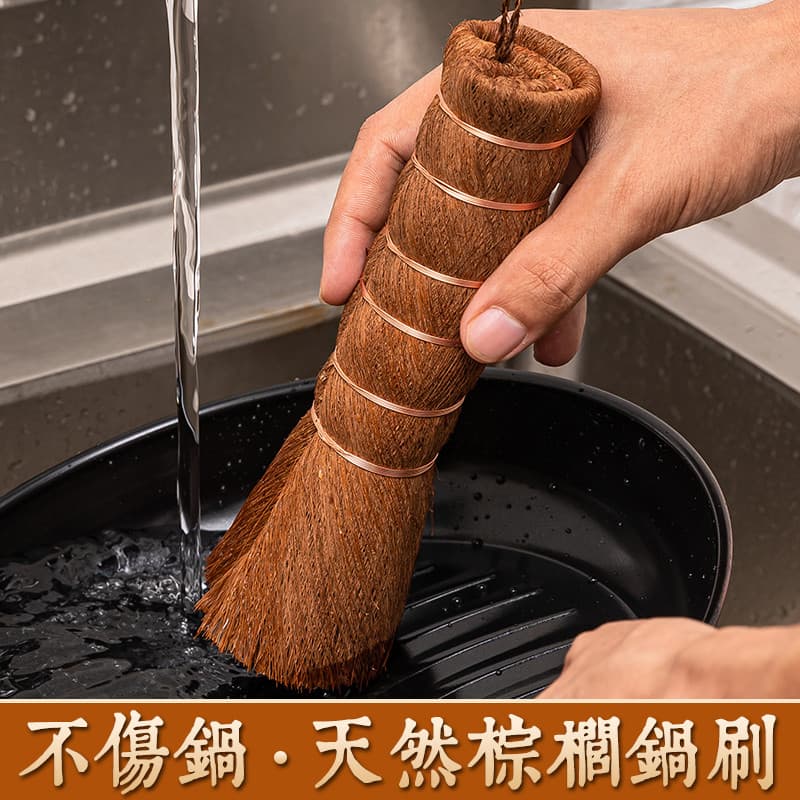 Escova de panela de palma Natural à moda antiga Escova de panela dedicada para cozinha Ferramenta útil Escova de limpeza