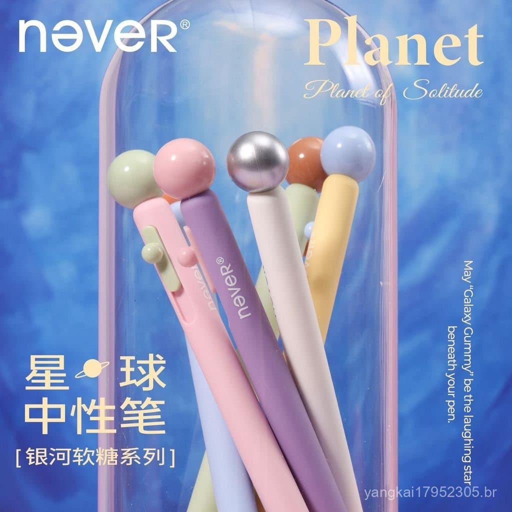 Caneta Gel Fofa Never Planet Pen, Caneta Gel de Secagem Rápida com Alívio de Estresse e Acionamento Lateral, Caneta Mini