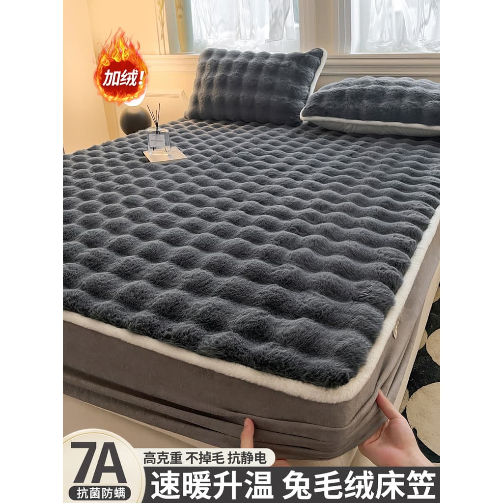 Lençol de pelúcia de coelho grosso inverno pelúcia leite Coral velo capa de cama com tudo incluído novo tipo lençol colc