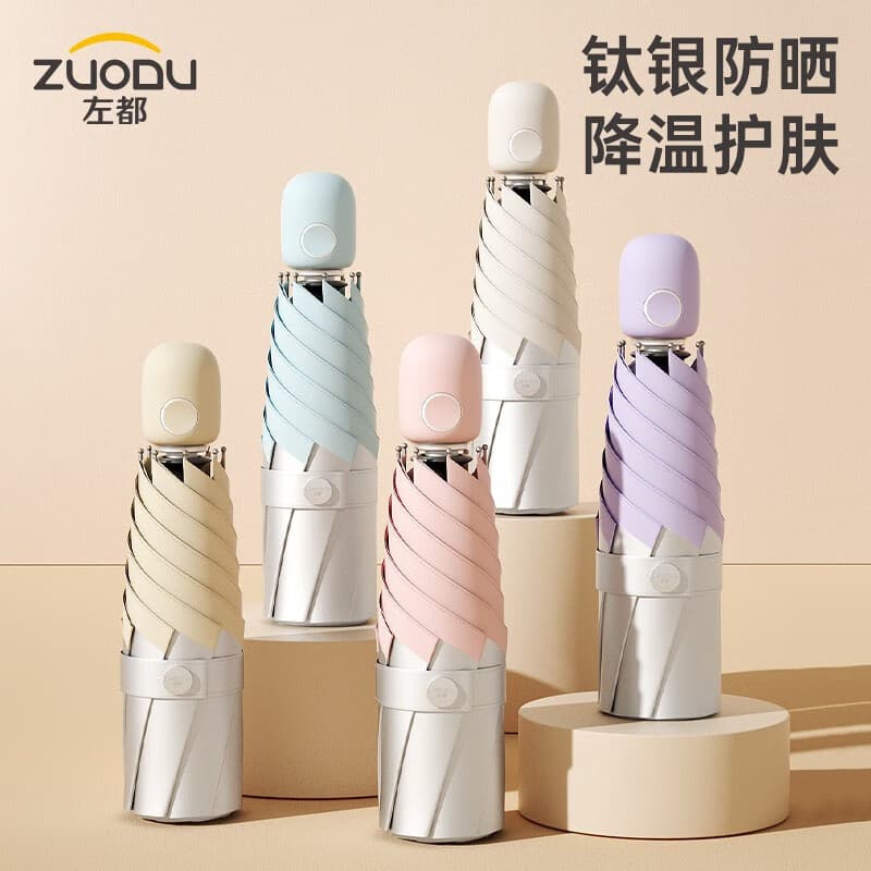 Zuodudu guarda-sol automático de titânio prateado, pequeno, portátil, Anti-ultravioleta, dobrável, guarda-sol