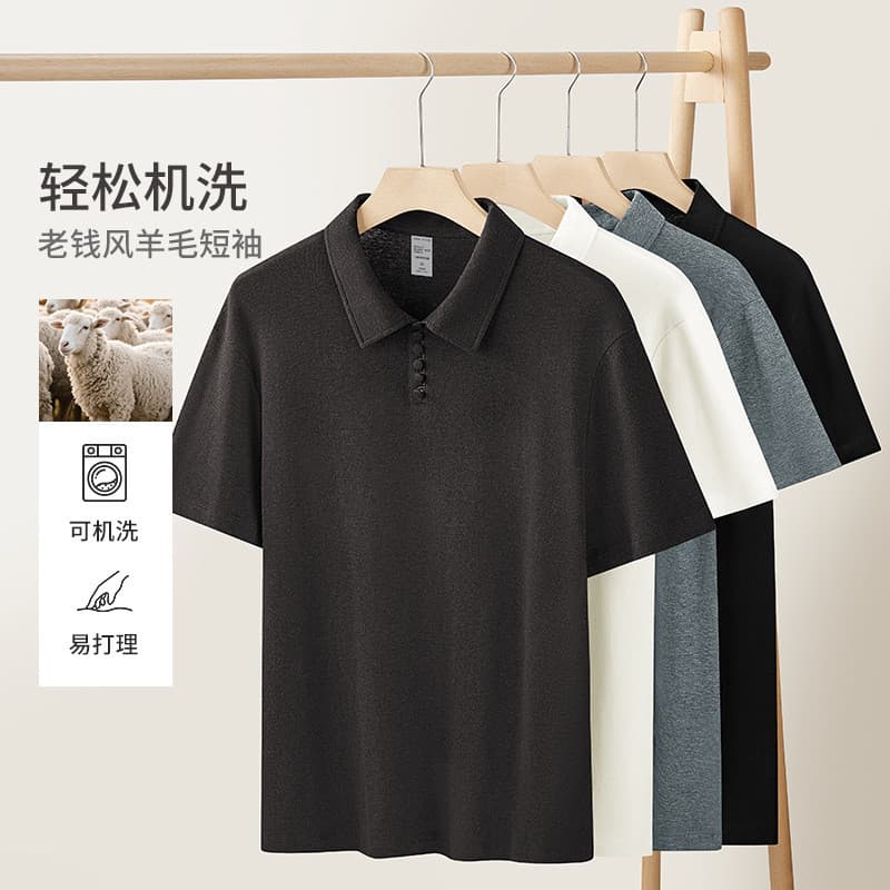 Lã misturada estilo dinheiro antigo camisa Polo de manga curta masculina verão novo estilo alto luxo negócios malha lape