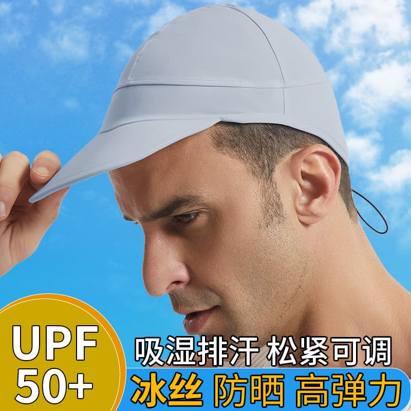 Chapéu de sol masculino feminino boné de pico Anti-ultravioleta gelo seda suor-absorvente elástico pára-sol montanhismo