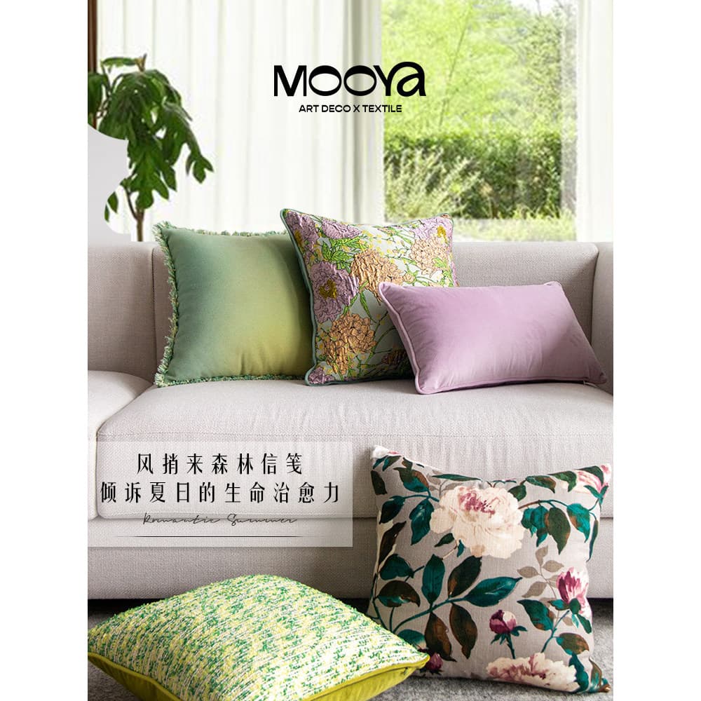MOOYA floresta carta francês verde travesseiro Premium fronha almofada sofá sala de estar Retro luz luxo novo estilo