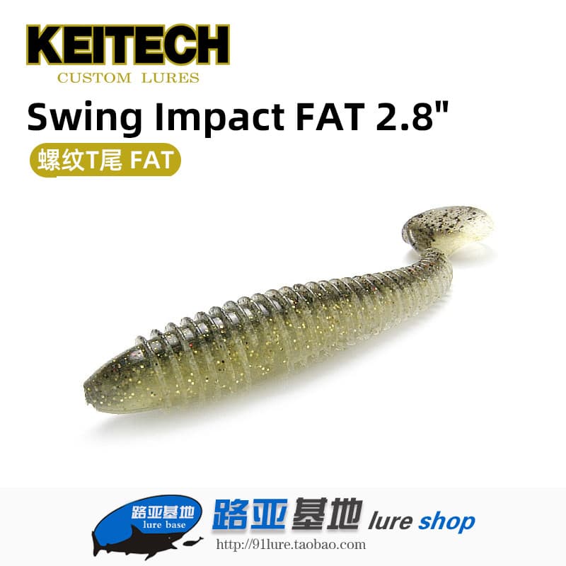 Japão K Marca KEITECH Swing Impact FAT 9cm Isca de baixo com rosca reforçada com cauda em T