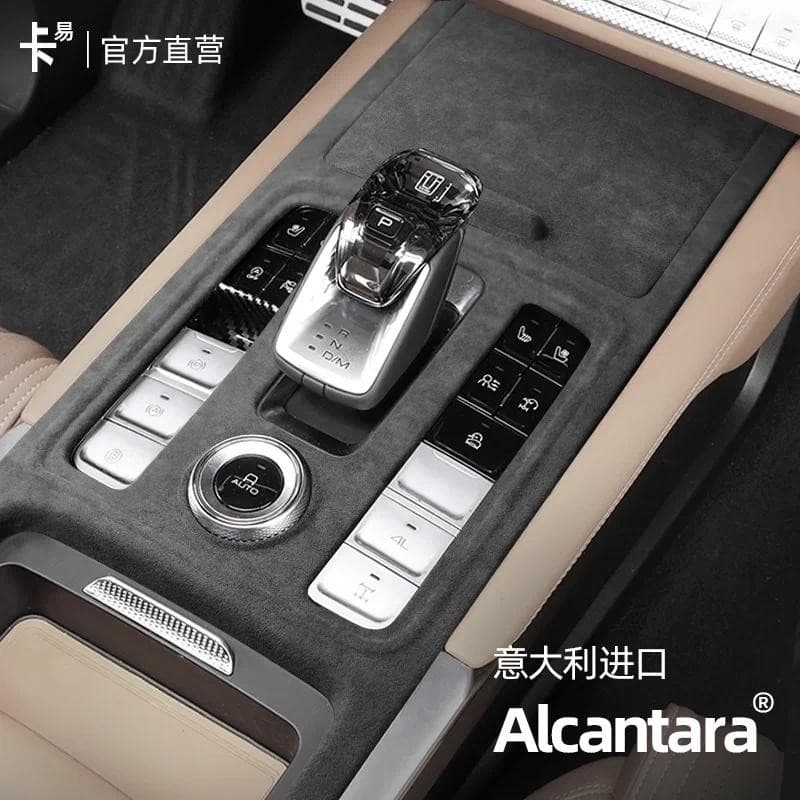 Para Tanque 500 ABS Alcantara Painel De Controle Central Quadro Decorativo , Saída De Ar Traseira , Acessórios Interiore