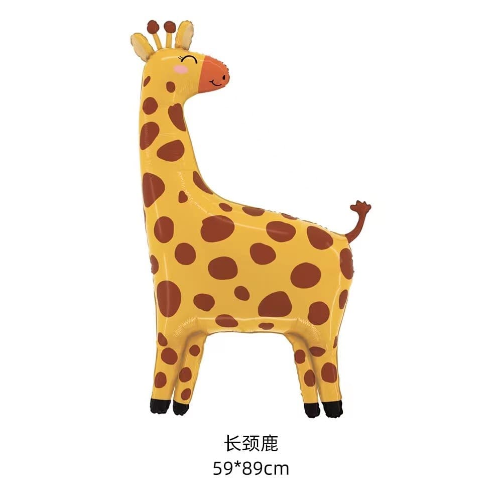 Girafa filme de alumínio balão bonito Animal de estimação forma balão de filme de alumínio crianças festa de aniversário