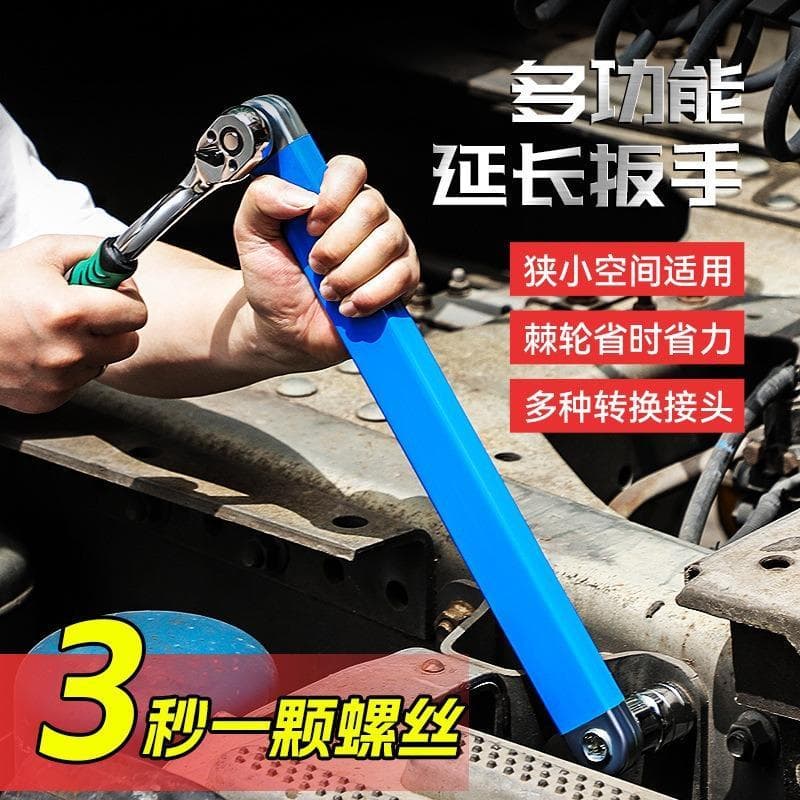 Chave de extensão de catraca estendida de duas cabeças de dupla utilização para reparo de automóveis ajustável W