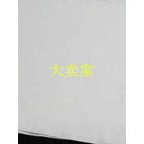 Papel dobrável sem poeira M-3 100 peças 250 * 250 Pano de limpeza sem fiapos e sem poeira, não tecido macio