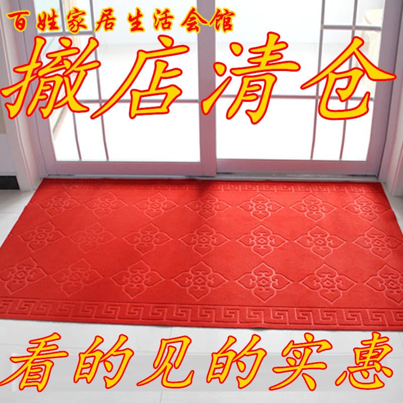 Tapete de porta de entrada tapete de porta de entrada sala de estar corredor esfregando tapete de cozinha absorvente ant