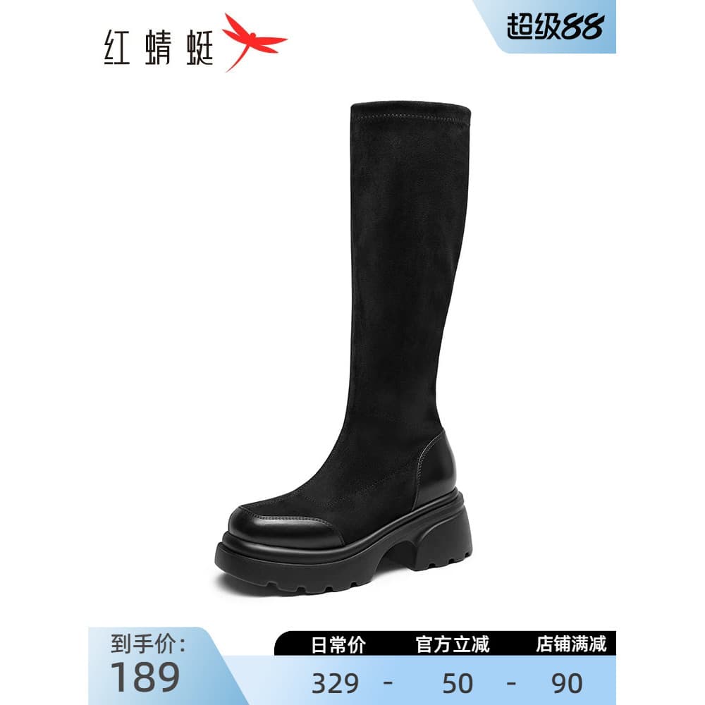 Botas de libélula vermelha botas longas mulheres primavera outono novo estilo botas femininas preto botas altas Retro bo