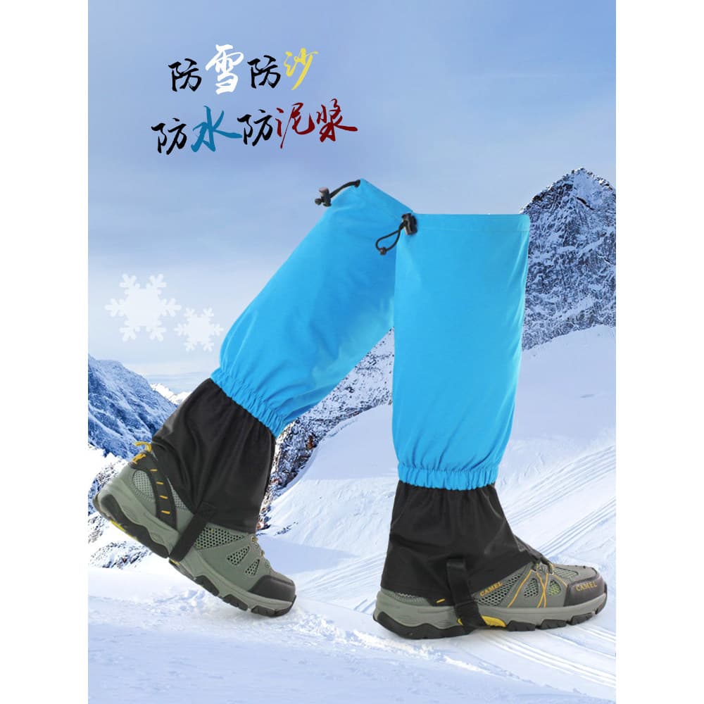 Capa de sapato à prova de neve capa de neve caminhadas ao ar livre deserto à prova de areia capa de sapato meninos menin