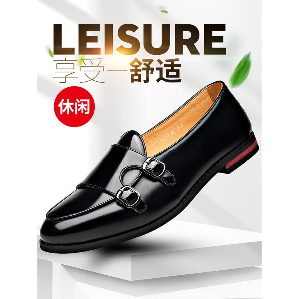 Sapatos masculinos de tamanho grande 48 deslizamento preguiçoso respirável mocassins estilo britânico moda tendência neg