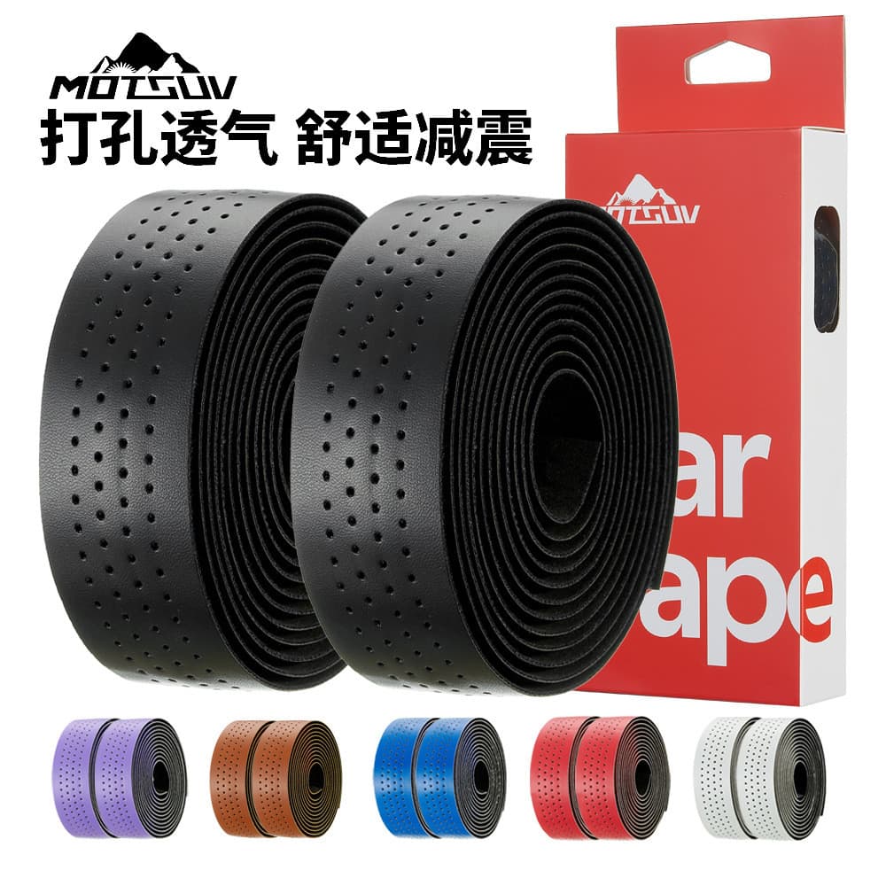 MOTZSUV Road Bike PU Couro Perfurado Antiderrapante Respirável Absorvente de Suor Guiador Correia de Ligação