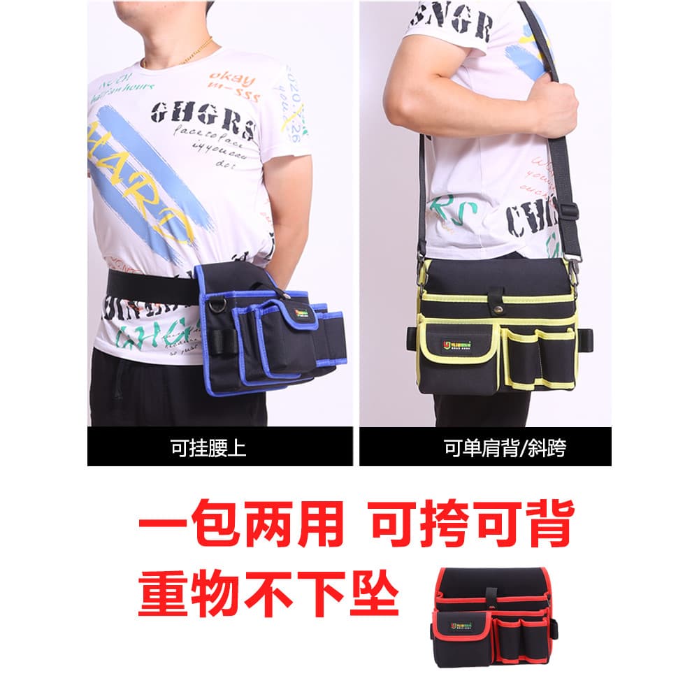 Eletricista saco de cintura masculino Multi-função saco de ferramentas resistente ao desgaste Oxford pano carpintaria de