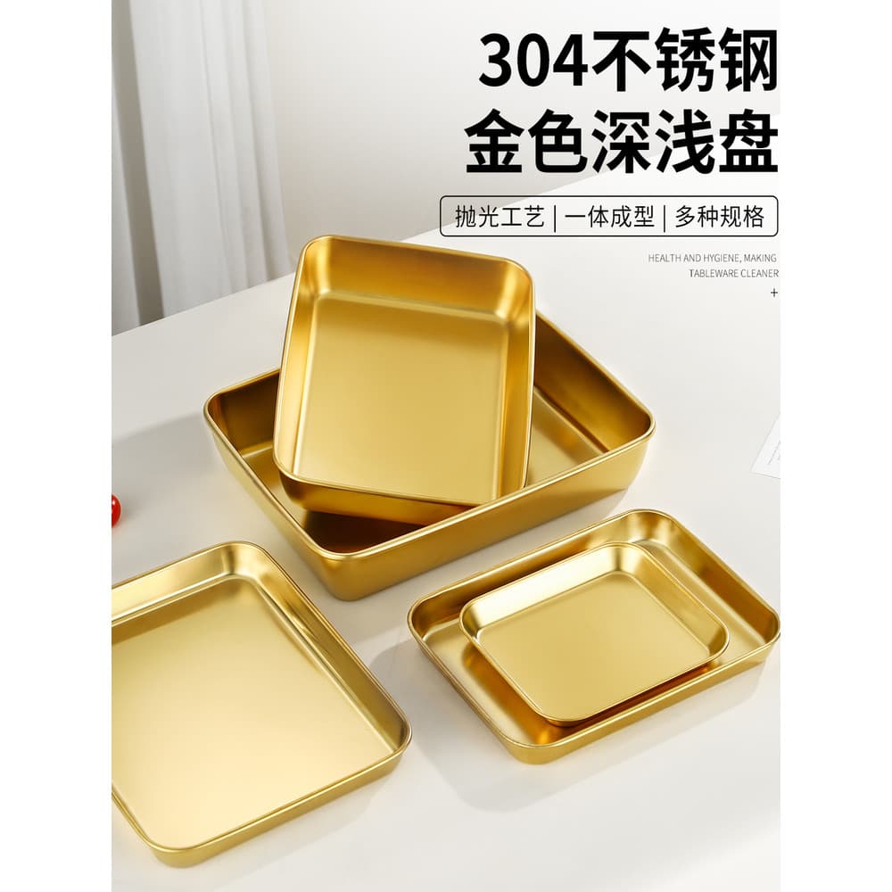 Extra grosso 304 aço inoxidável dourado estilo japonês placa quadrada retangular doméstico fundo plano placa de vapor ba