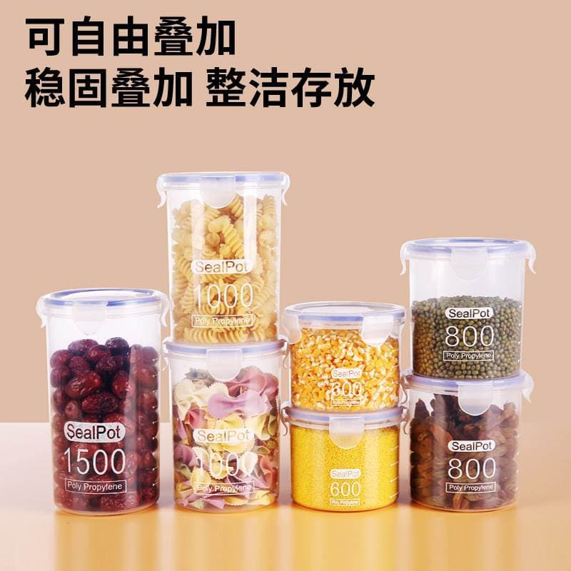 Frasco selado de plástico de qualidade alimentar, armazenamento de cozinha, grãos secos, caixa de armazenamento, armazen