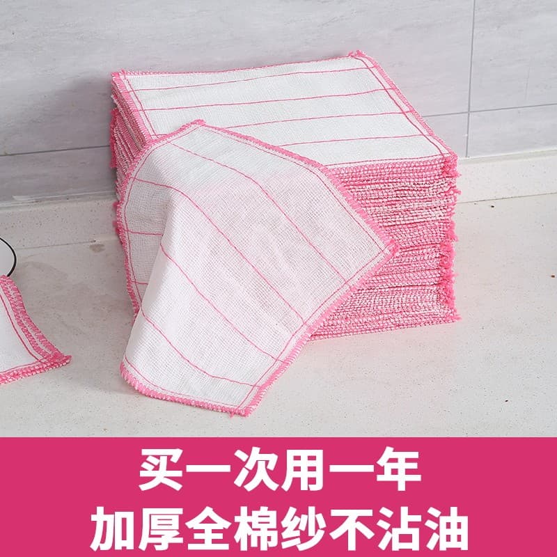 Pano de prato cozinha doméstico não oleoso não-forro forte absorvente pano de mesa de limpeza de trabalho doméstico esfr