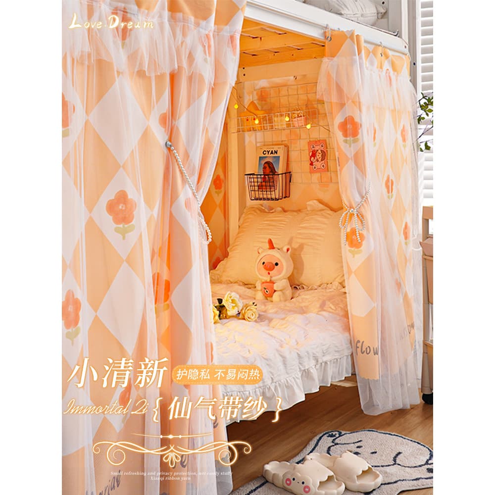 Cortina de cama estilo princesa Blackout dormitório estudantil universitário superior inferior beliche cortina de bloque