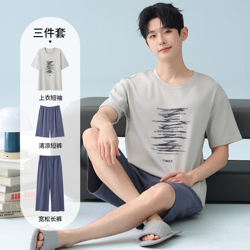 Masculino masculino puro algodão Loungewear de três peças verão fino calças de manga curta Shorts adolescente pijama sol