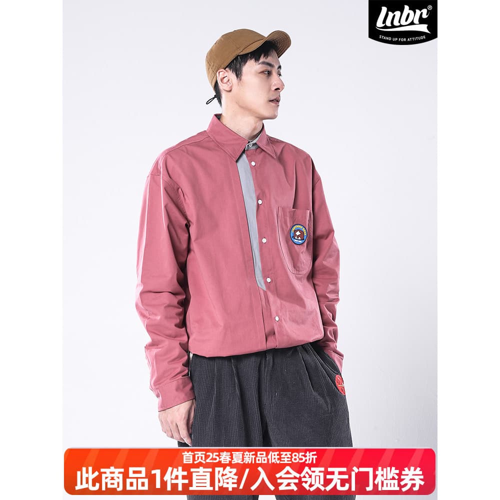 LNBR Original outono novo produto de manga comprida All-Match camisa masculina Retro Casual camisa solta nacional na mod