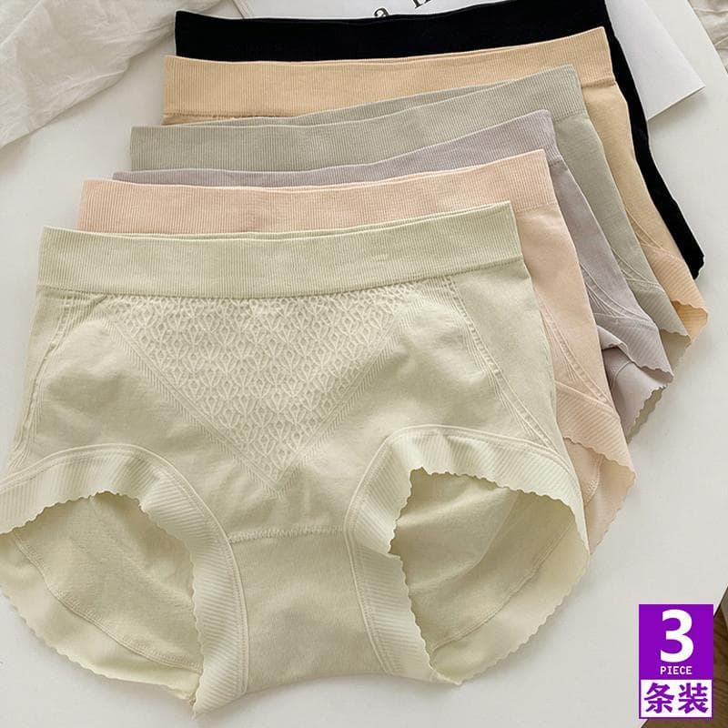 Favo de mel V-pressionado barriga-estreitando pêssego nádegas meninas roupa interior de alta elasticidade cintura média