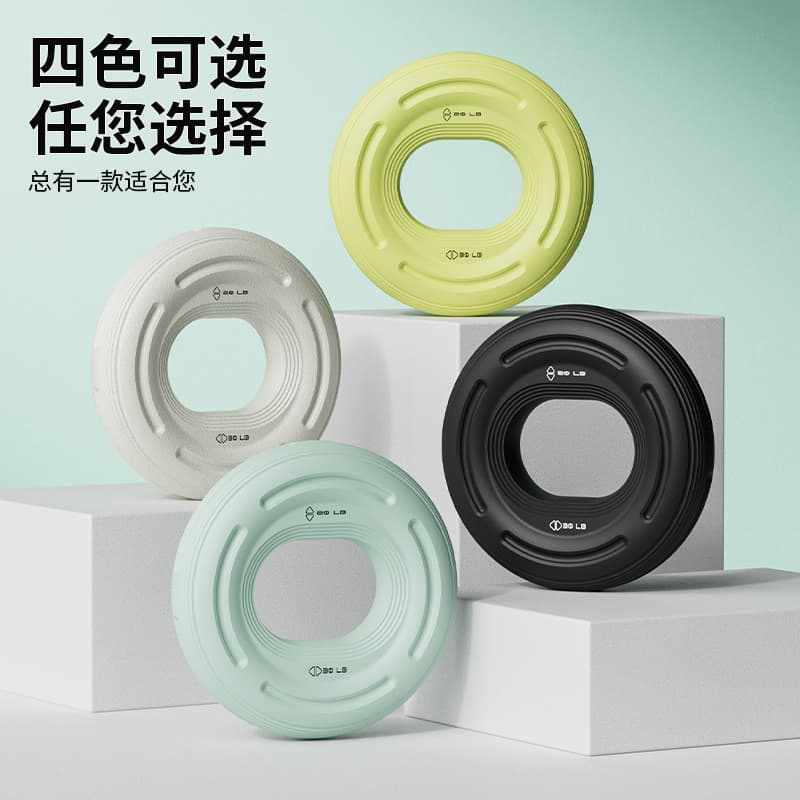 Dispositivo de força de aperto Anel de força de aperto de Silicone masculino profissional força de mão equipamento de tr