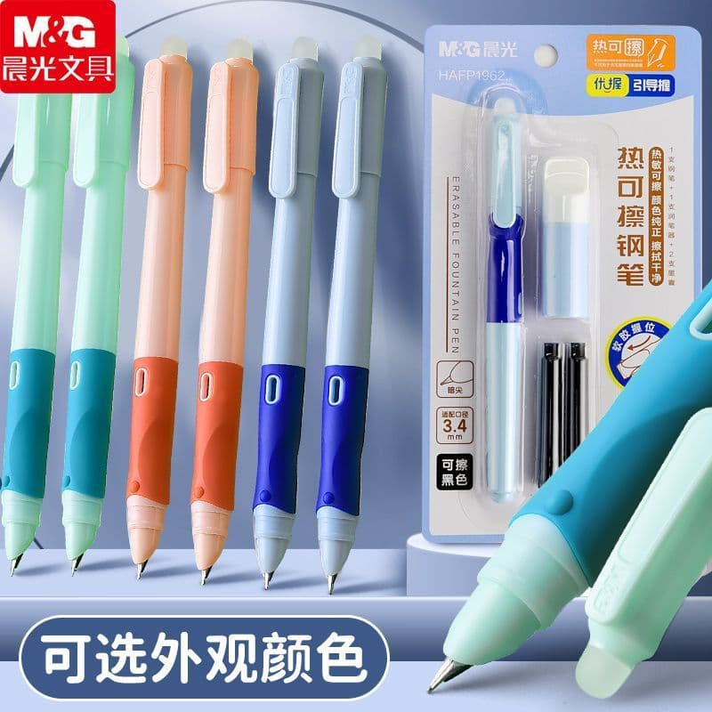 Chenguang Excelente Aderência Caneta-tinteiro apagável a quente Estudante Segunda terceira série Caligrafia Caneta-tinte