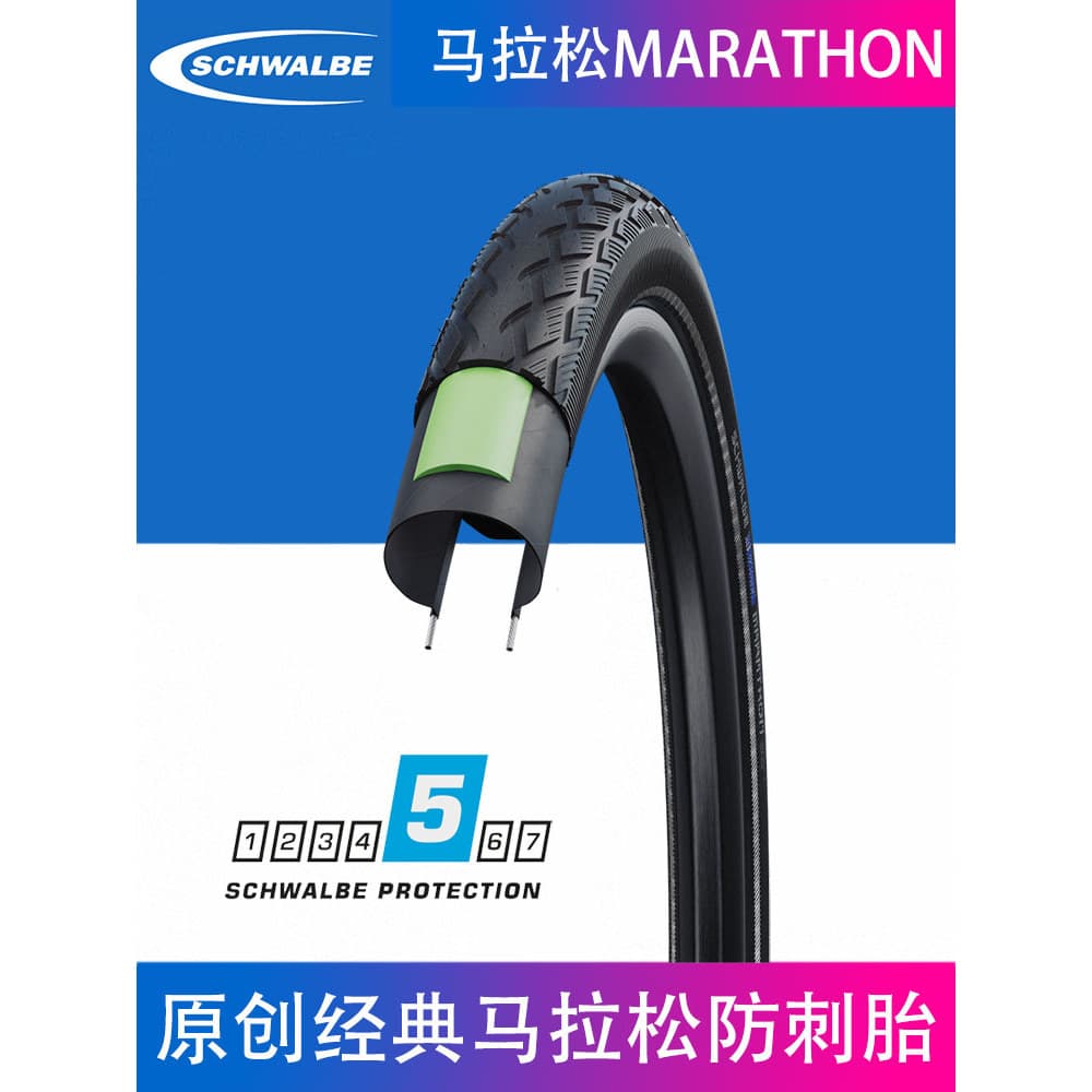 Shiwen pneu externo à prova de punção, maratona, à prova de pneus, 87cm, 27.5, Mountain bike, 700c, bicicleta de estrada