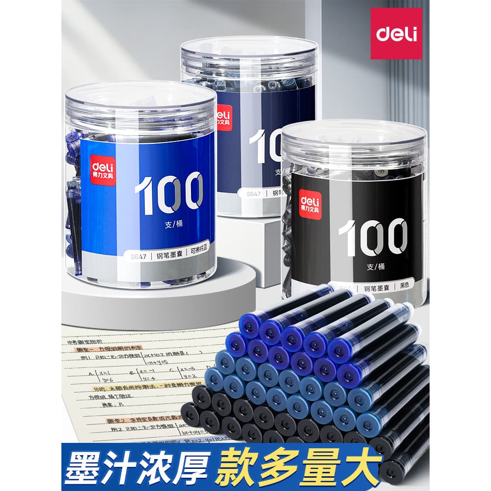 Deli Ink Sac Caneta-tinteiro Saco de tinta substituível 100 peças 50 peças 6 peças Caneta-tinteiro Saco de tinta Caneta