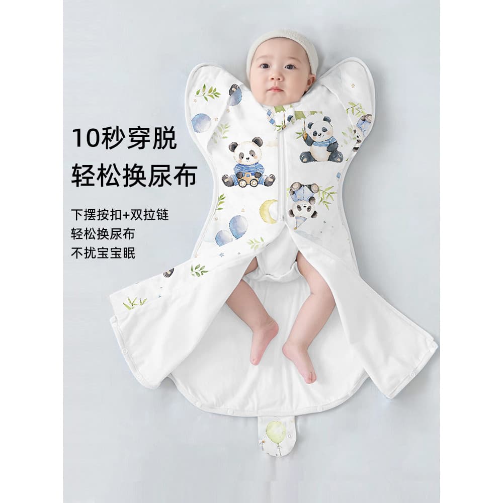 Bebê render estilo Anti-choque saco de dormir Swaddle primavera outono inverno puro algodão pequeno mês idade bebê recém