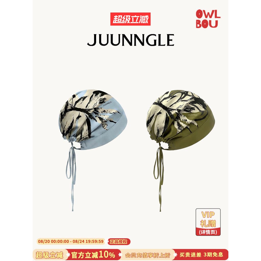 JUUNNGLE Zhougu segredo reino cordão chapéu estilo férias primavera verão feminino atmosfera acessórios presentes para n