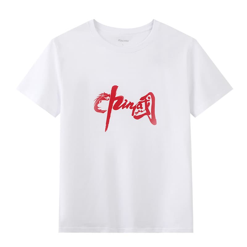 Nacional na moda verão puro algodão respirável dragão chinês camiseta de manga curta masculina em torno do pescoço Casua