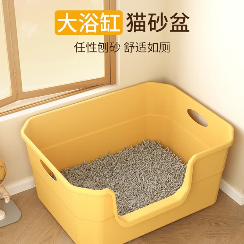 Caixa de areia para gatos, grande, à prova de respingos, banheiro para gatos, banheira, caixa de areia para gatos, abert