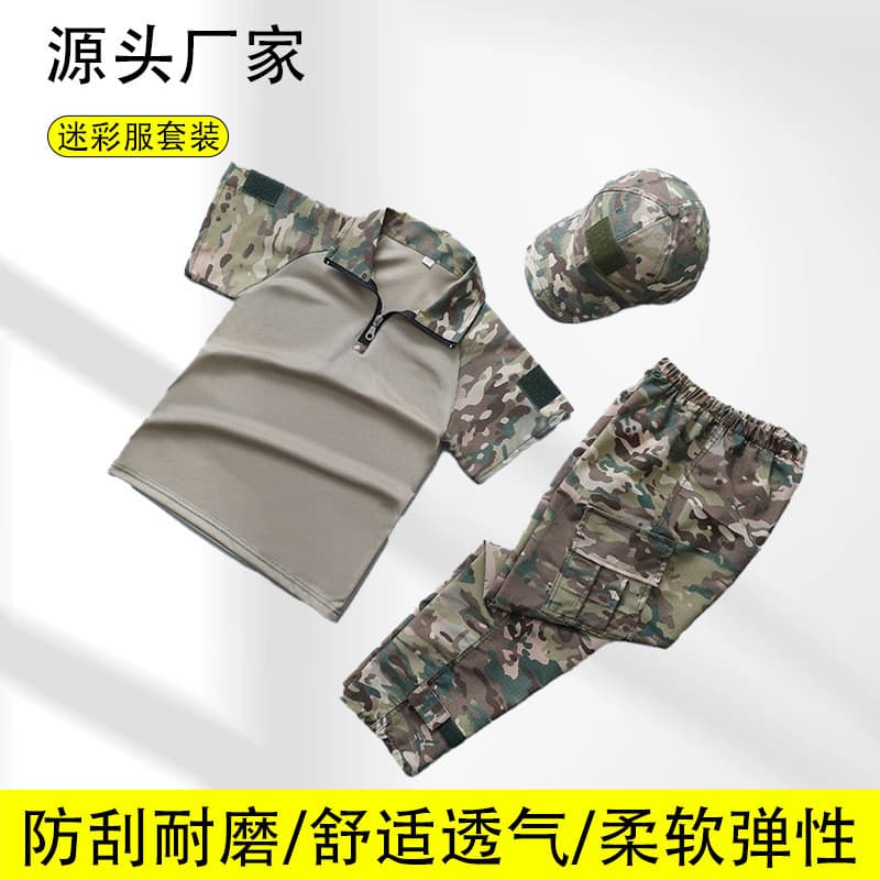 Crianças camuflagem uniforme terno resistente ao desgaste respirável verão acampamento uniforme de treinamento militar m
