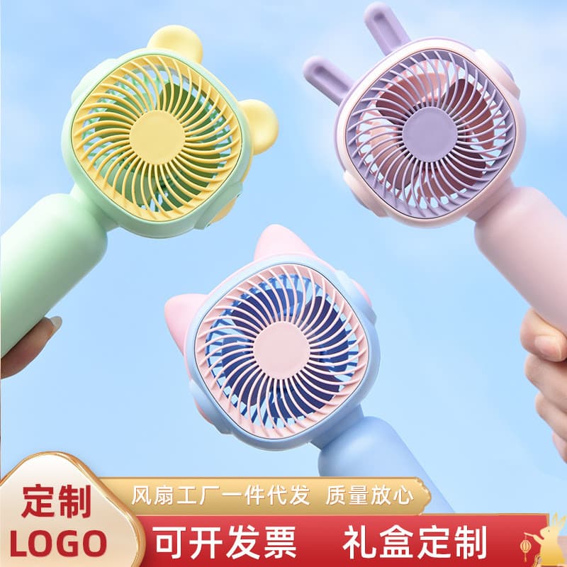 Comércio exterior novo estilo portátil dos desenhos animados bonito Mini carregamento USB pequeno ventilador portátil