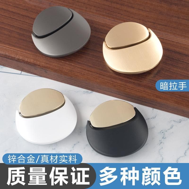 Gaveta armário de cabeceira guarda-roupa porta brochura escuro pequeno punho Tatami moderno simples americano invisível