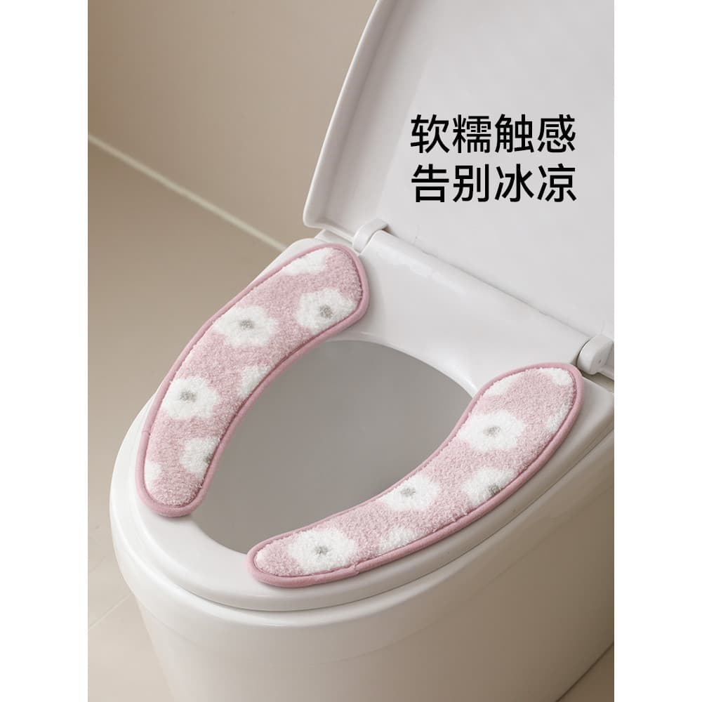 FaSoLa assento de vaso sanitário doméstico grosso pelúcia quatro estações adesivo Universal assento de vaso sanitário la