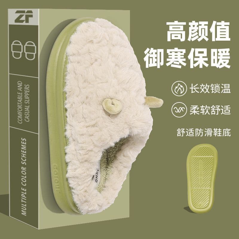 Chinelos de algodão feminino outono inverno ao ar livre Wear 2025 novo estilo interior bonito sola grossa quente salto d