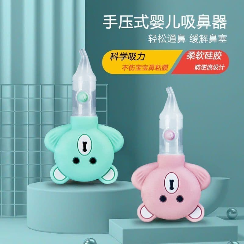 Bebê aspirador nasal bebê Anti-fluxo reverso Booger clipe limpeza recém-nascidos crianças congestão nasal nariz sucção e