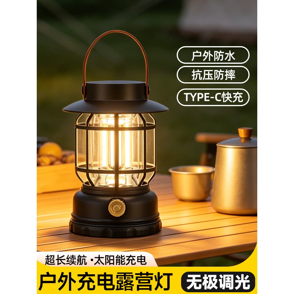 Luzes de acampamento ao ar livre bateria longa vida luzes do cavalo luzes acampamento carregamento atmosfera tenda luzes