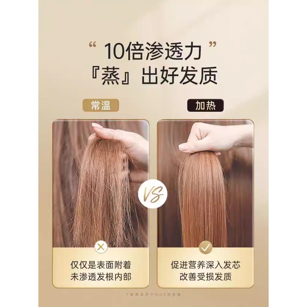 Touca de aquecimento máscara de cabelo touca de evaporação cuidados com o cabelo doméstico feminino óleo cozido touca de