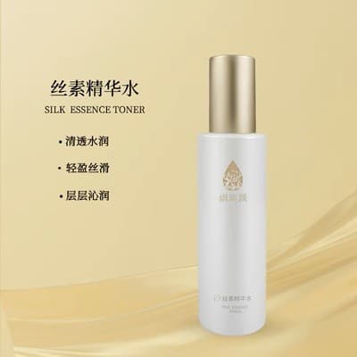 Soro de beleza de seda essência água seda delicada hidratante hidratante produtos de levedura pele nutritivo produtos do