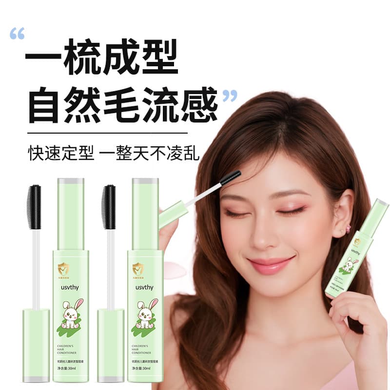 Usvthy creme de estilo de cabelo quebrado sem enxágue feminino estilo de cabelo Spray de cabelo franja fixa Anti-Frizz e