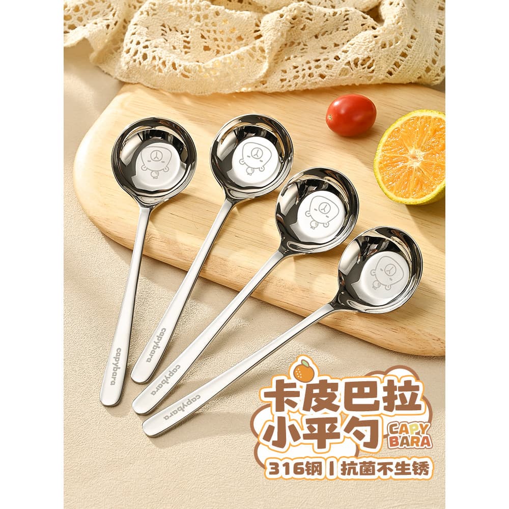 Pinyou Original 316 colher de aço inoxidável doméstico High-End requintado colher de sopa de cabo longo produto comestív